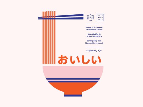 Ramen bar pop up graphic design by turtle and hare